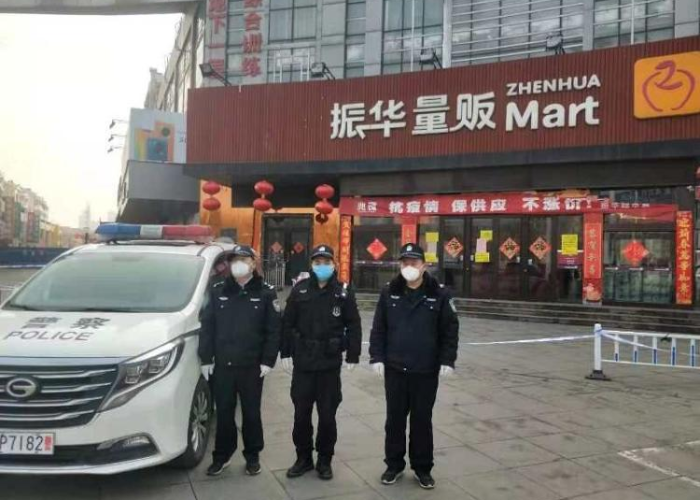 上海疫情山东包车拉人（上海疫情山东包车拉人怎么处罚）