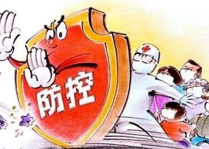 武汉疫情哪些干部受处分（武汉疫情哪些干部受处分的）