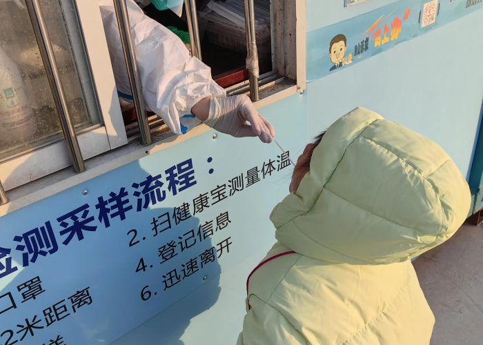 疫情突然放开是什么原因呢（疫情突然放开是什么原因呢视频）