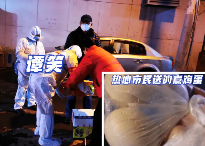 疫情期间暖心事迹（疫情期间暖心的事情）