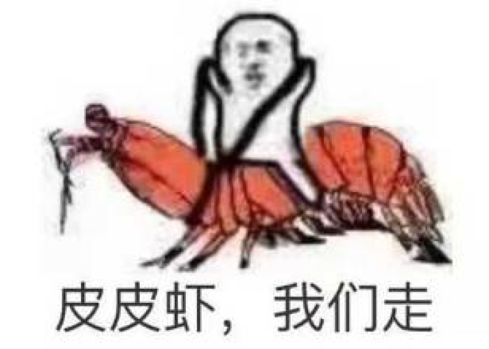 疫情啥时候结束啊快疯了啊（疫情啥时候结束啊快疯了啊图片）