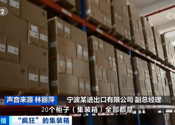 疫情啥时候结束啊快疯了啊（疫情啥时候结束啊快疯了啊图片）