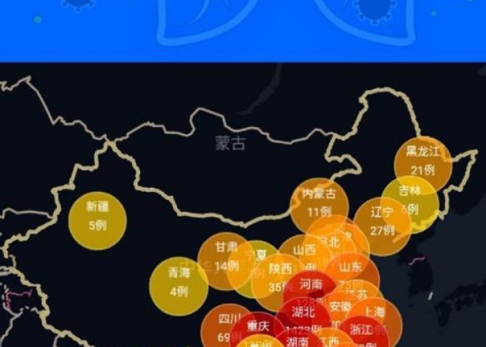 肺炎疫情百度百科（肺炎疫情最新情况最新消息）