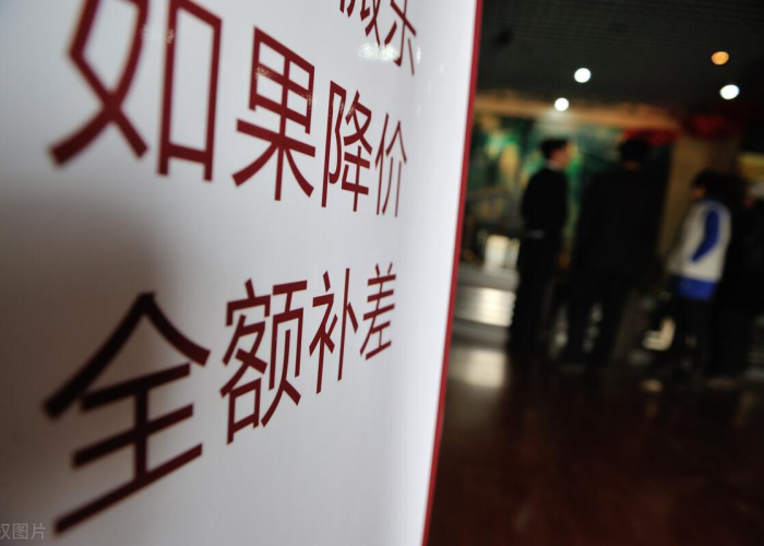 三年疫情从哪年开始（疫情从几年开始）