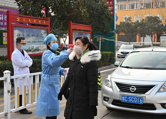 网传新冠疫情即将结束是真的吗（新冠疫情即将结束是真的吗?）