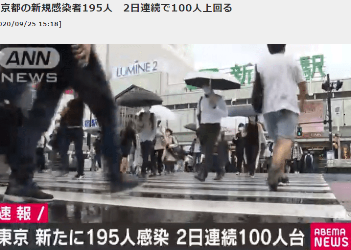 疫情最新报道全国死了多少人啊（全国疫情多少人死亡）