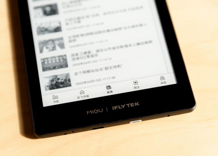 现在中国又有新的疫情了吗（现在中国又有新的疫情了吗知乎）