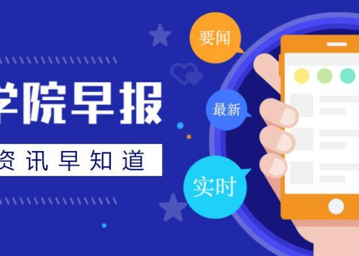 现在中国又有新的疫情了吗（现在中国又有新的疫情了吗知乎）