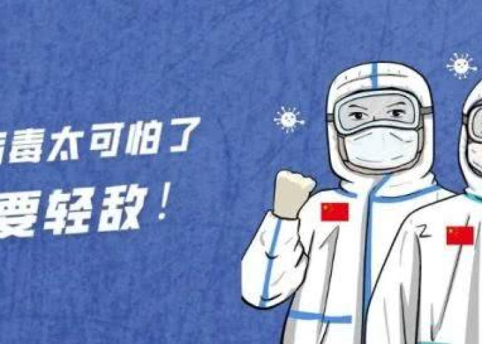 现在中国又有新的疫情了吗（现在中国又有新的疫情了吗知乎）