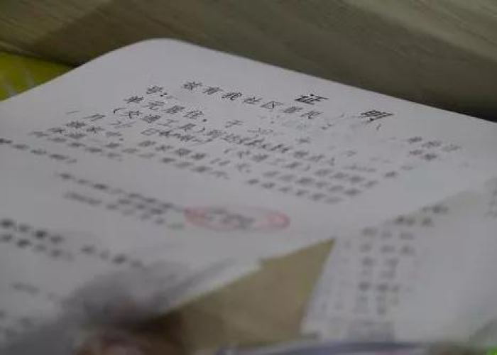 新冠疫情解除时间表（新冠疫情解除时间表图片）