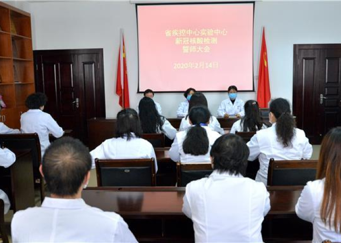 历史疫情年份（历年疫情时间）