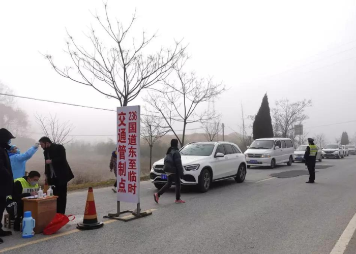 疫情最新数据消息图表（疫情最新数据报告图）