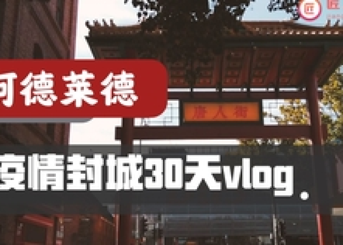 现在疫情是不是稳定了（现在疫情是不是好转了）