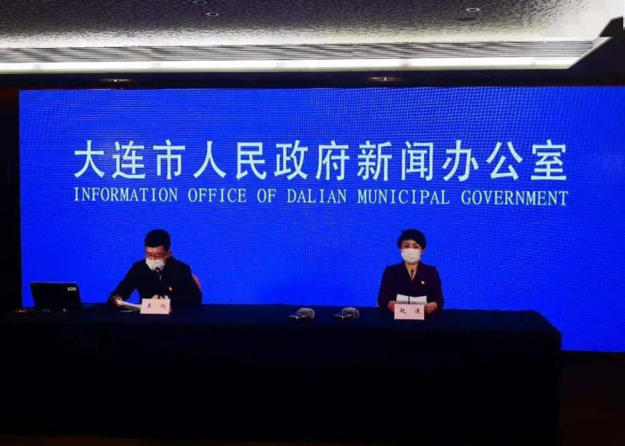 2021年大连疫情封控时间表格（2021年大连疫情封控时间表格图片）