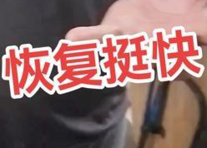 疫情要结束了是真的吗（疫情要结束了吗?）