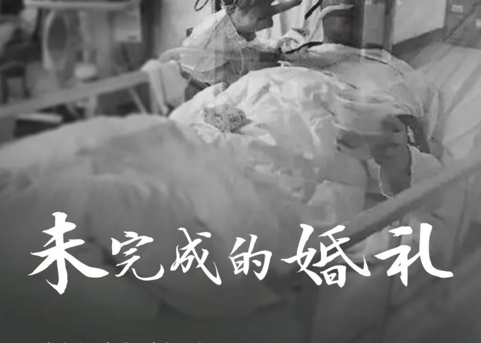 疫情要结束了是真的吗（疫情要结束了吗?）