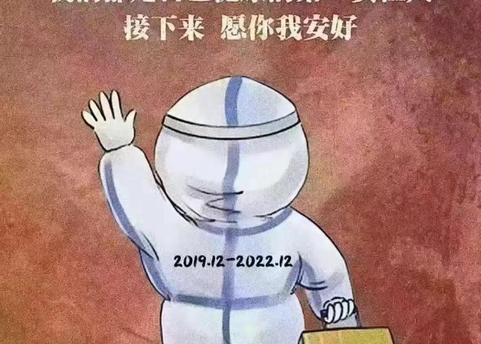 新冠疫情英文介绍ppt（介绍新冠疫情的英语ppt）