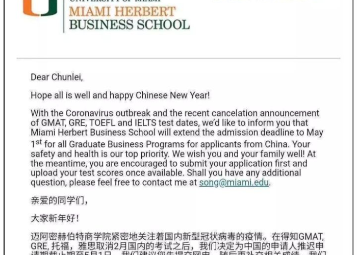 国家宣布新冠疫情的时间（新冠疫情国家最新政策）