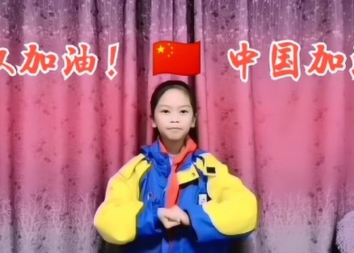 小学生疫情视频正能量短片（小学生关于疫情的视频 录制）