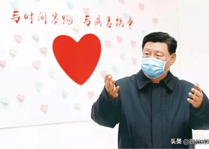 新冠疫情开始的时间是几月几号（新型冠状病毒疫情开始时间是几月几日）