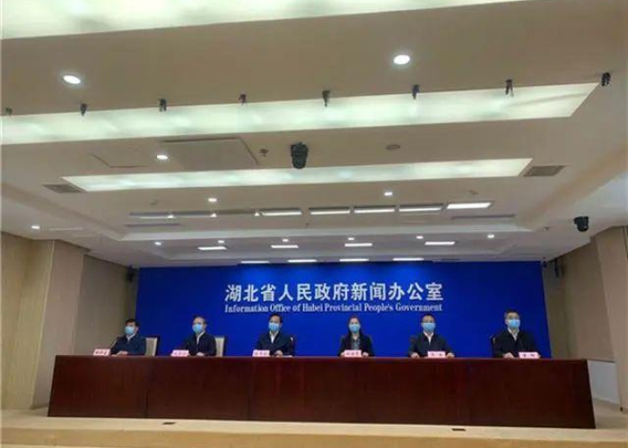 新冠疫情开始的时间是几月几号（新型冠状病毒疫情开始时间是几月几日）