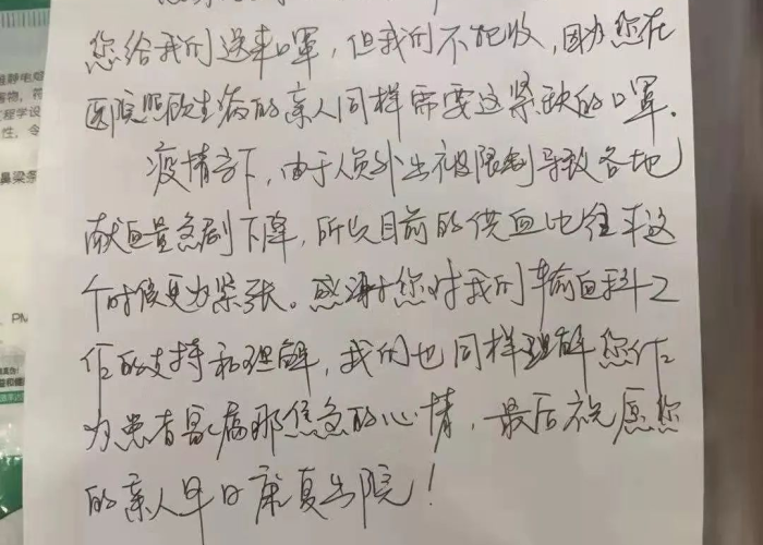 疫情感动时刻作文（疫情感动瞬间作文800字）