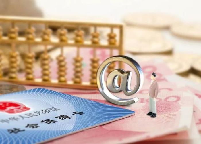 疫情三年交社保减免吗怎么算（疫情交社保可以减半到什么时候）