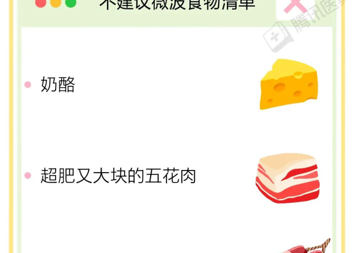 疫情要准备哪些物资（疫情要准备的东西）
