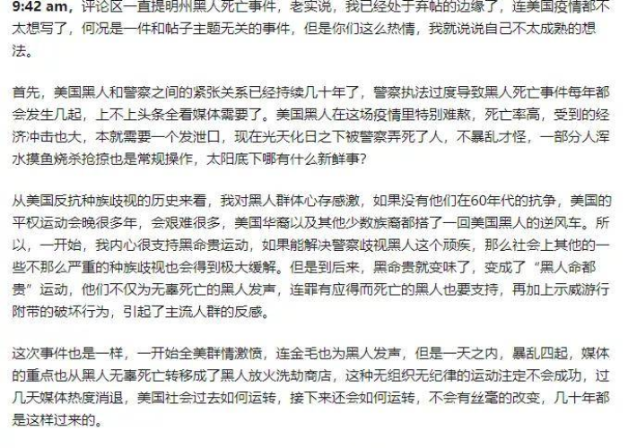 回忆抗击疫情作文600字（回忆抗击新冠肺炎疫情作文）