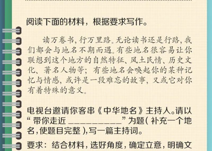 回忆抗击疫情作文600字（回忆抗击新冠肺炎疫情作文）