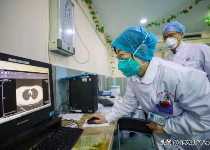 盘点疫情期间热点事件（疫情期间时事热点相关素材）