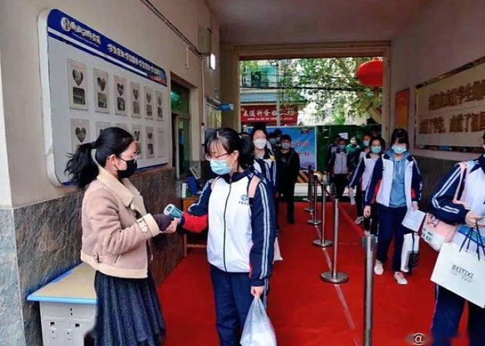 疫情期间应准备哪些东西呢请问（疫情期间应准备什么）