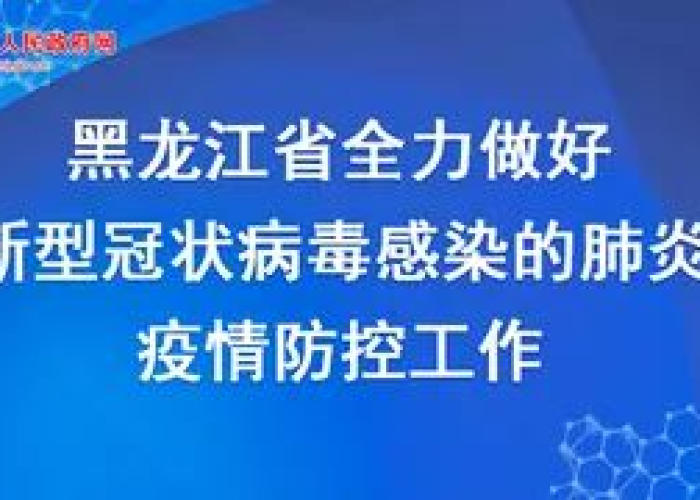 疫情期间准备一些什么食物（疫情期间准备什么生活物资）