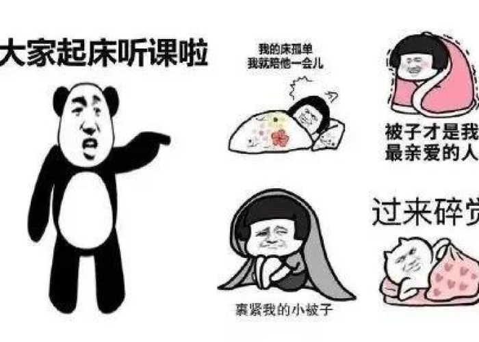 疫情会突然结束吗（疫情会结束嘛）