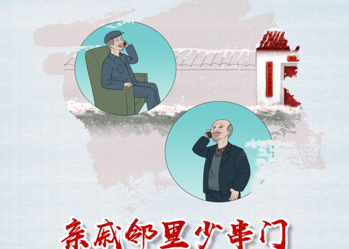 深圳疫情起源（深圳疫情由来）