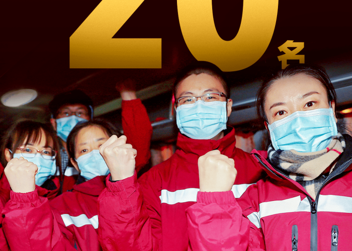疫情又来了吗（疫情又来了吗今年）