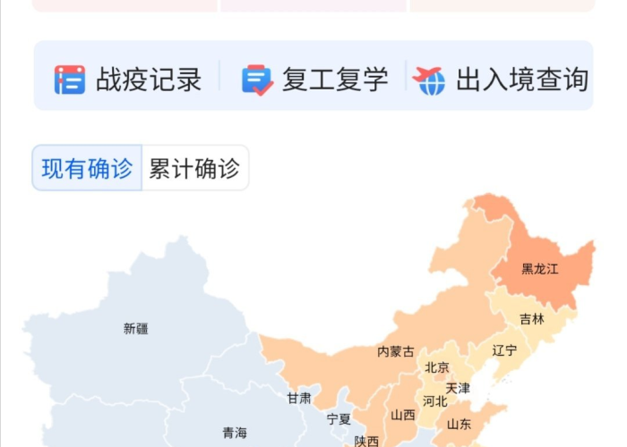 中国疫情死亡人数是多少（中国疫情死亡率多少人）