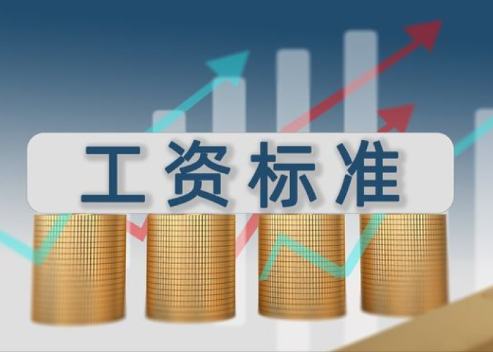 新冠疫情最新官方消息2024（新冠疫情最新官方消息2024年）