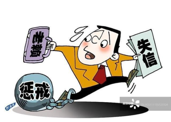 疫情带来多少人的负债逾期了（疫情让多少人负债和破产）