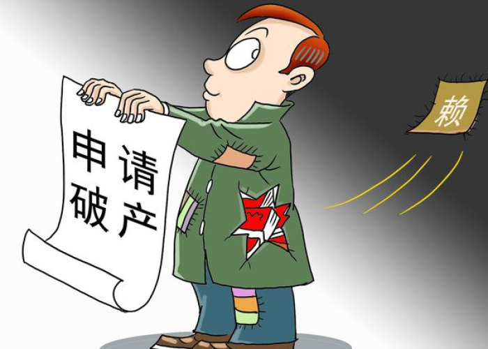 疫情带来多少人的负债逾期了（疫情让多少人负债和破产）