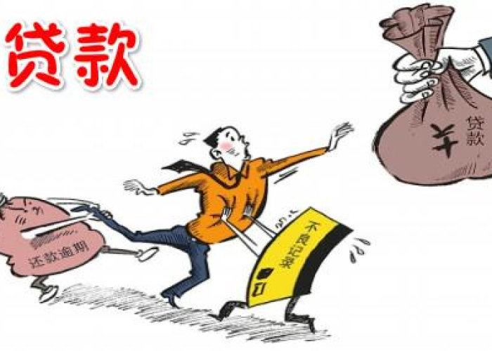 疫情带来多少人的负债逾期了（疫情让多少人负债和破产）