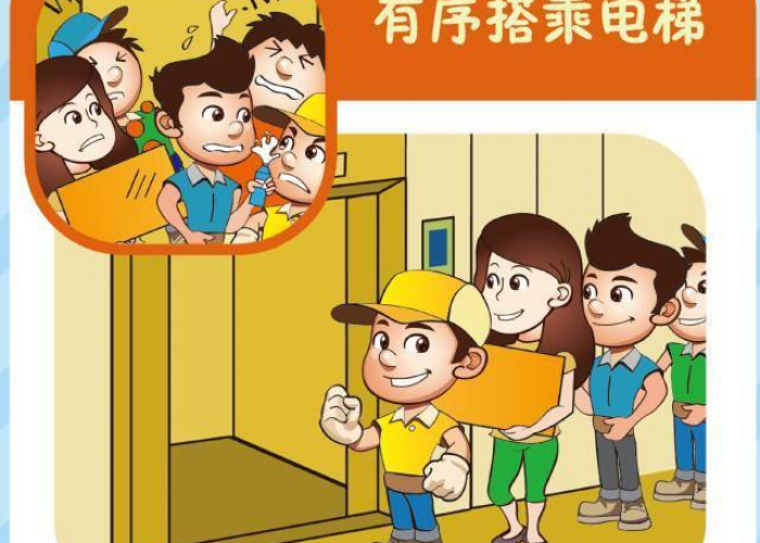 疫情期间提醒注意事项（疫情期间提醒注意事项怎么写）