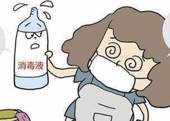 疫情期间提醒注意事项（疫情期间提醒注意事项怎么写）