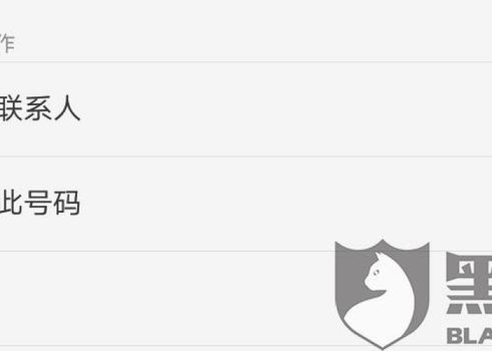 疫情期间逾期上征信了怎么解决（疫情期间逾期记录怎么处理）