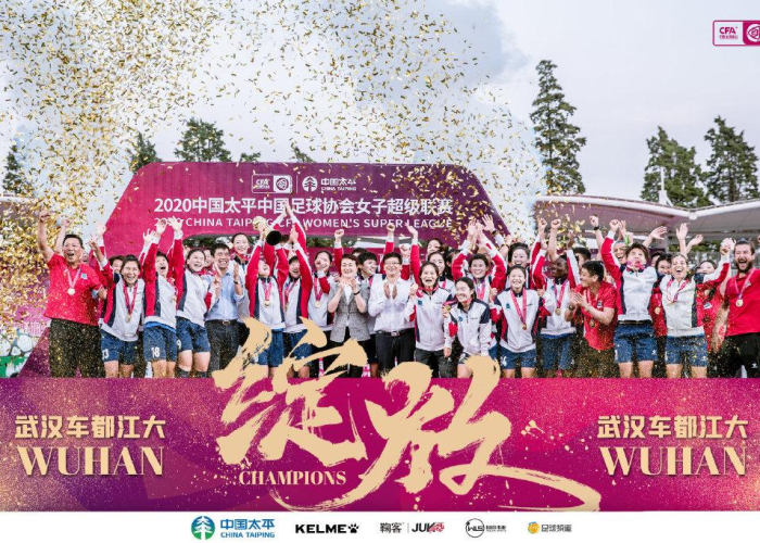 2020疫情封城有几个城市（疫情封城哪几个城市）