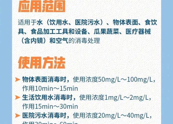 疫情期间热词（疫情期间的热词）