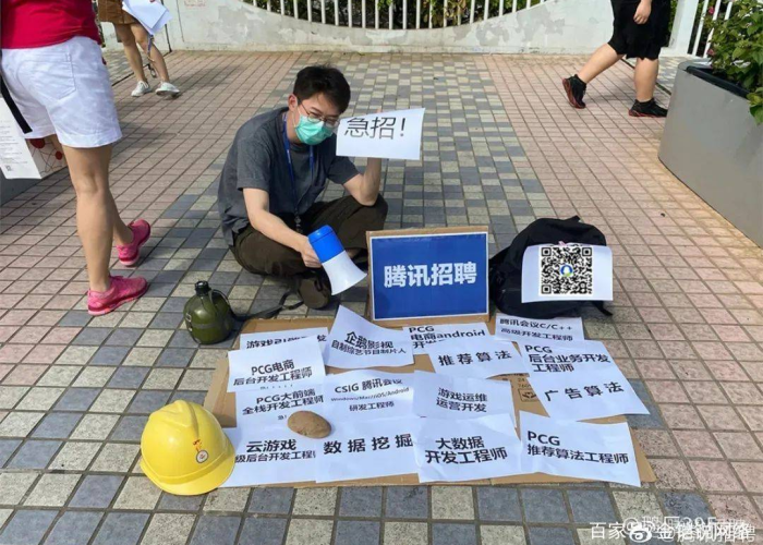 现在疫情还让不让摆摊（疫情期间不让摆摊怎么生活）