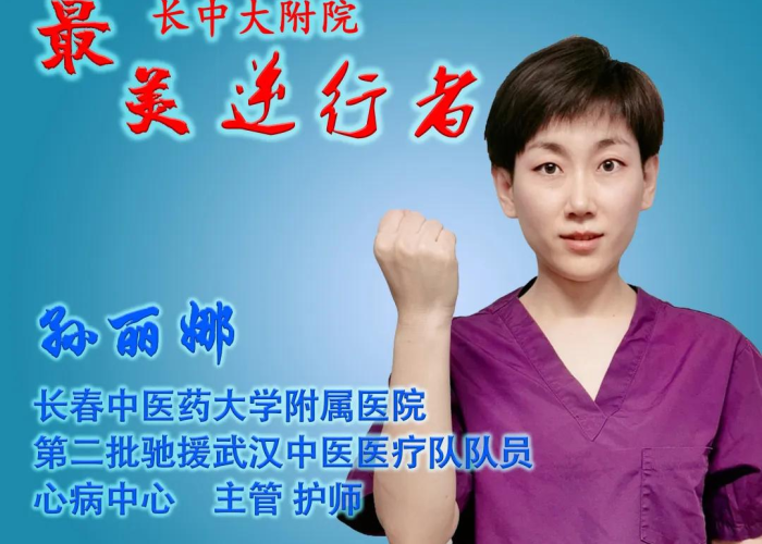 疫情在家怎么剪头发（疫情中剪去秀发）