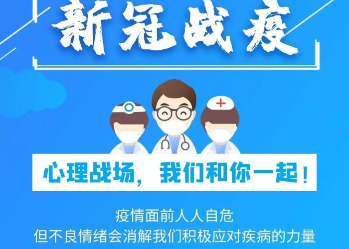 疫情什么时候能结束知乎（疫情什么时侯能结束?）