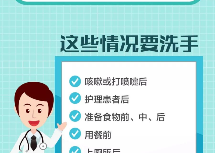 新型冠状病毒疫情下的思考（新冠肺炎疫情的思考与启示论文）